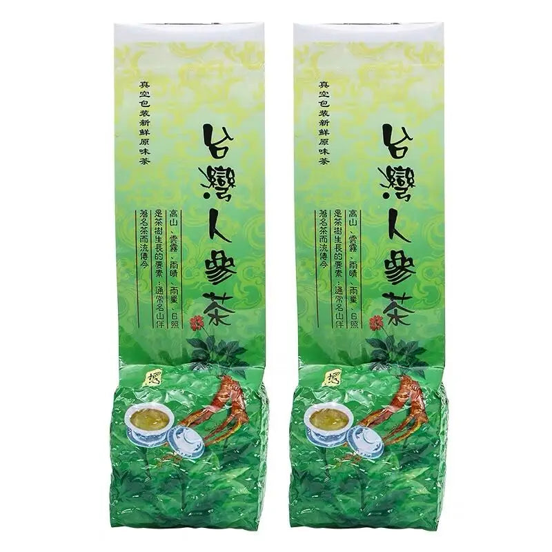 250g Chinese Tieguanyin Tea Set in Recyclable Compression-Packed Bags