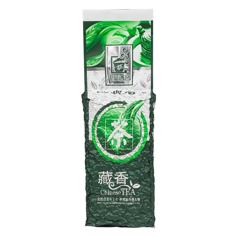 250g Chinese Tieguanyin Tea Set in Recyclable Compression-Packed Bags