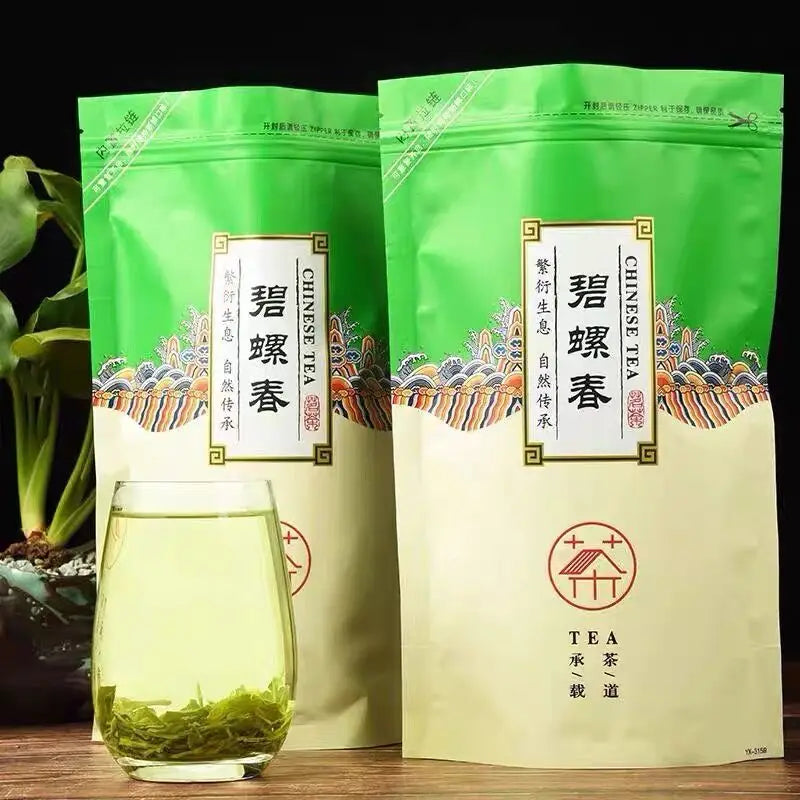 250g Chinese Tieguanyin Tea Set in Recyclable Compression-Packed Bags