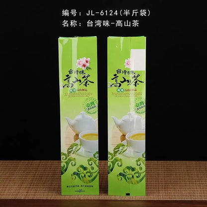 250g Chinese Tieguanyin Tea Set in Recyclable Compression-Packed Bags