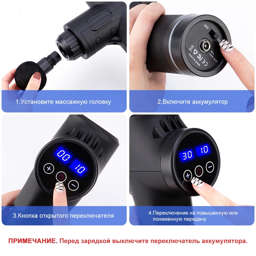 High Frequency Electric Massage Gun for Body Therapy & Relaxation